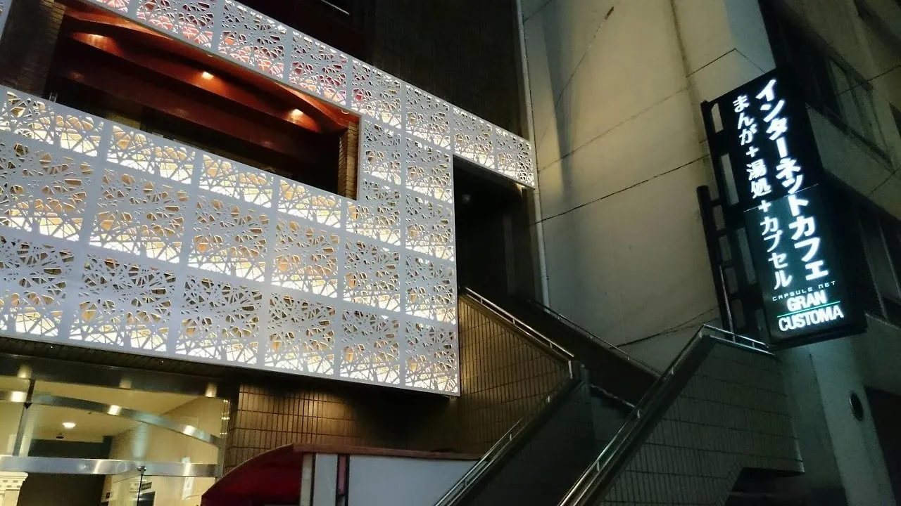 Gran Customa Isezakicho Hotel Yokohama  Capsule hotel Yokohama (Kanagawa)